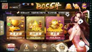 牛牛房间券俱乐部系统源码搭建实录：服务端到双端APP部署笔记