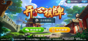 智能客服与工单系统搭建实录：自动回复机器人部署笔记