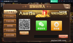 智能客服工单系统搭建实录：自动回复机器人与人工接管部署笔记