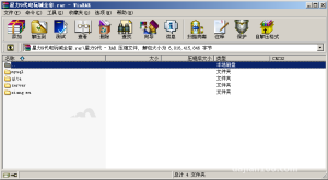 星力9代桌游模拟平台源码部署实录：Linux环境搭建与九款游戏组件配置笔记