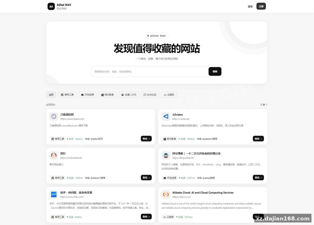 V1.3.0 更新了什么：3 个新功能直接影响使用体验
