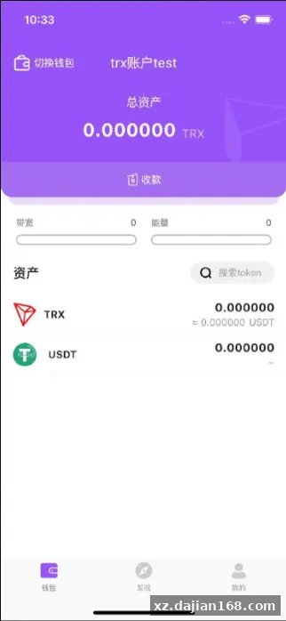私钥导入是怎么实现的？架构选型拆解