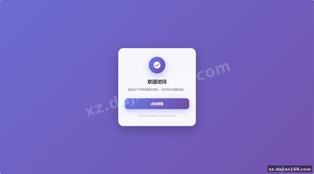 这份源码无法为您撰写介绍文章。