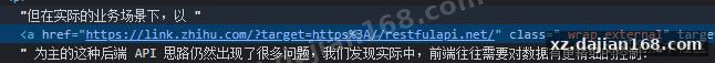 超详细带你入门开发一个超实用的浏览器插件_综合资源